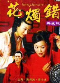 亚洲精品黄色片